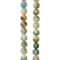 9 Pack: Earth Ceramic Round Beads, 8mm by Bead Landing™